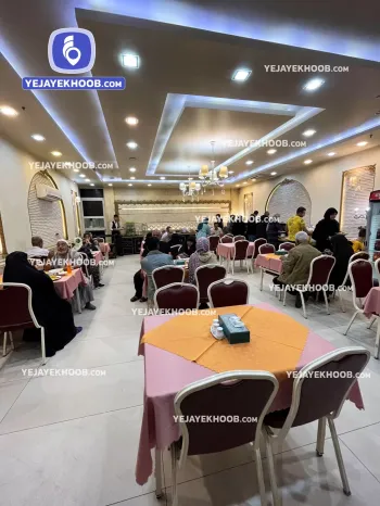 هتل آپارتمان آرین مشهد - رستوران