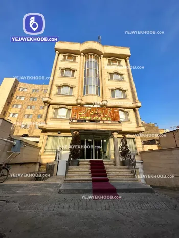 هتل آپارتمان آفرین مشهد - نمای بیرونی