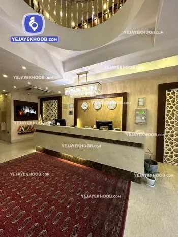 هتل آپارتمان اریکا مشهد - پذیرش