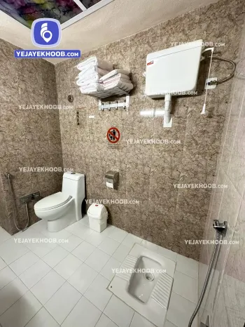 هتل آپارتمان اریکا مشهد - سرویس بهداشتی