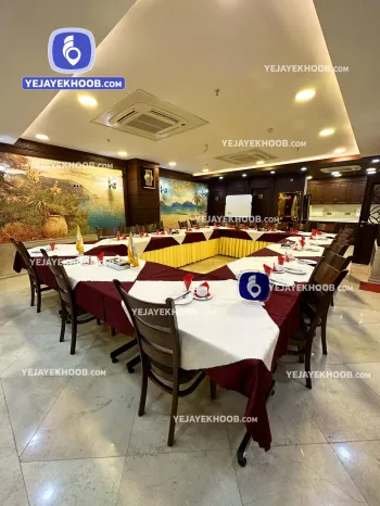 هتل آپارتمان اریکا مشهد - اتاق جلسات