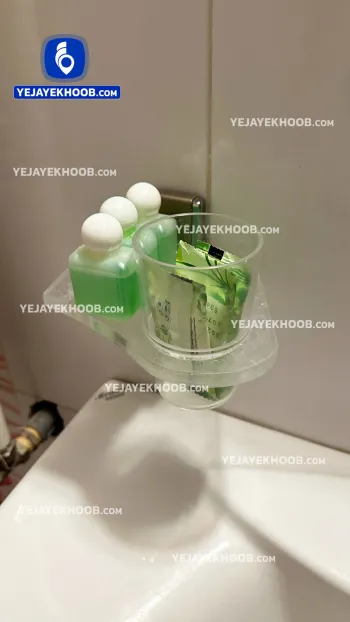 هتل آپارتمان افرا مشهد - پک های بهداشتی