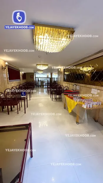 هتل آپارتمان افشار مشهد - رستوران