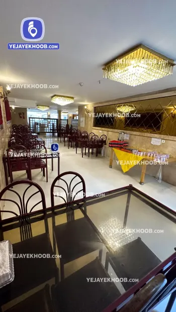 هتل آپارتمان افشار مشهد - رستوران