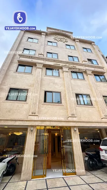 هتل آپارتمان افشار مشهد - نمای بیرونی