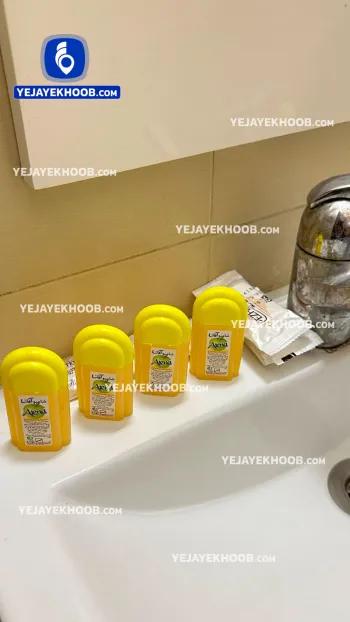 هتل آپارتمان ایرانا مشهد - پک های بهداشتی