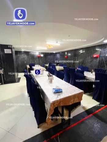 هتل آپارتمان بهاران مشهد - رستوران