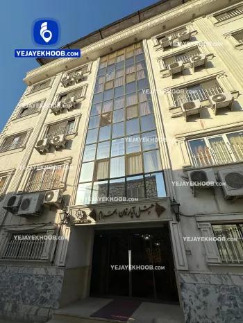 هتل آپارتمان بهرام مشهد - نمای بیرونی