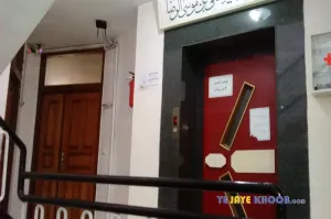 هتل آپارتمان بهروز مشهد - آسانسور