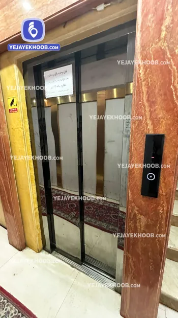 هتل آپارتمان بهشت مشهد - آسانسور
