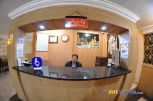 هتل آپارتمان بهشت هشتم مشهد - پذیرش