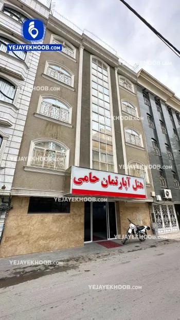 هتل آپارتمان حامی مشهد - نمای بیرونی