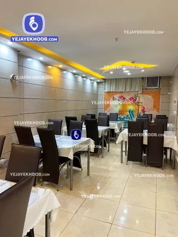 هتل آپارتمان ربانی مشهد - رستوران