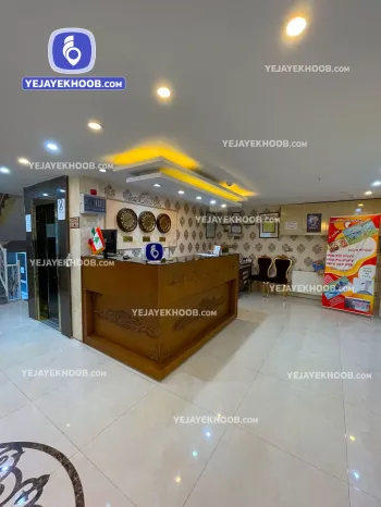 هتل آپارتمان ربانی مشهد - پذیرش