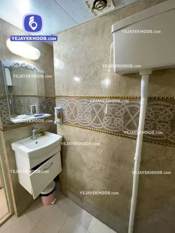 هتل آپارتمان ربانی مشهد - سرویس بهداشتی