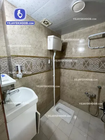 هتل آپارتمان ربانی مشهد - سرویس بهداشتی