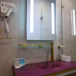 هتل آپارتمان رونیا تهران - سرویس بهداشتی