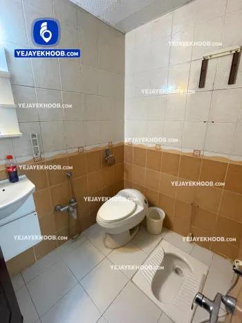 هتل آپارتمان زاینده رود مشهد - سرویس بهداشتی