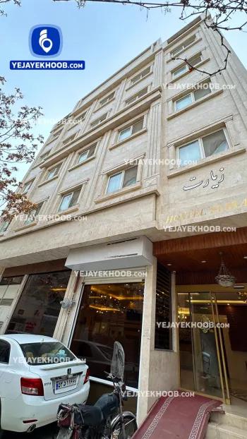 هتل آپارتمان زیارت مشهد - نمای بیرونی