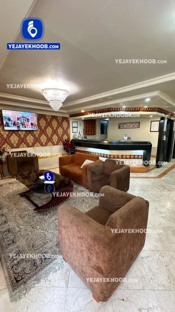 هتل آپارتمان ساحل مشهد - لابی