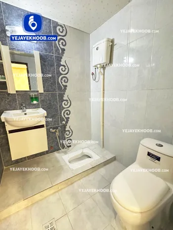 هتل آپارتمان سارینا مشهد - سرویس بهداشتی