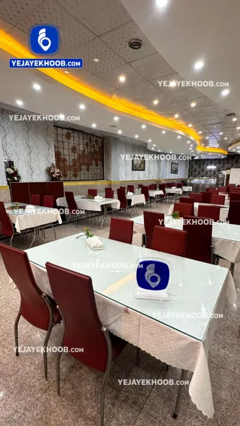 هتل آپارتمان سفرا طلایی مشهد - رستوران