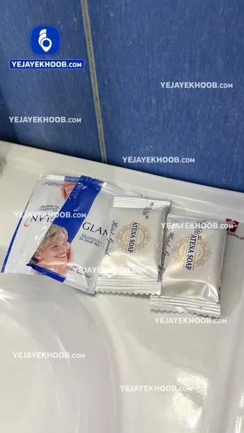 هتل آپارتمان سفرا طلایی مشهد - پک های بهداشتی