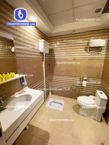 هتل آپارتمان سلمان مشهد - سرویس بهداشتی