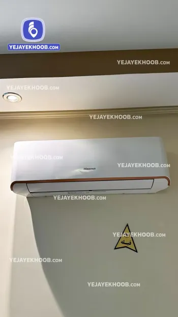 هتل آپارتمان شباهنگ مشهد - امکانات اتاق (اسپیلت)