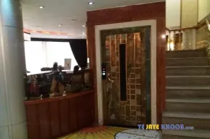 هتل آپارتمان شبستان مشهد - آسانسور