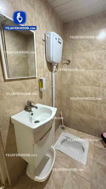 هتل آپارتمان شبنم مشهد - سرویس بهداشتی