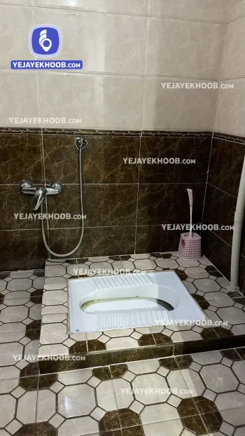 هتل آپارتمان شریف جواهری مشهد - سرویس بهداشتی