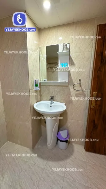 هتل آپارتمان شریف جواهری مشهد - سرویس بهداشتی