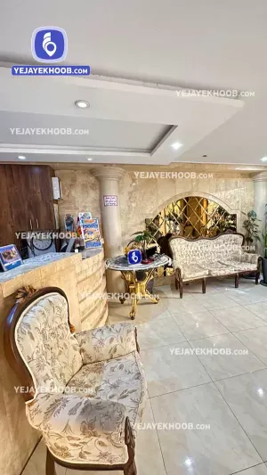 هتل آپارتمان شریف جواهری مشهد - لابی