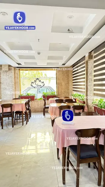 هتل آپارتمان شریف جواهری مشهد - رستوران