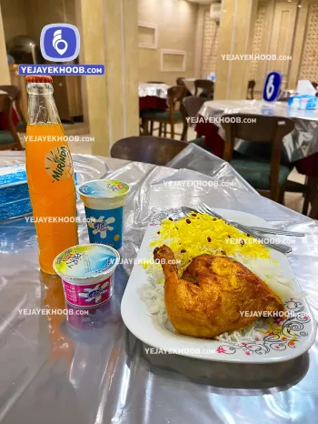 هتل آپارتمان شیک مشهد - منو رستوران