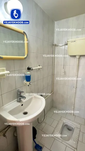 هتل آپارتمان عطاران مشهد - سرویس بهداشتی