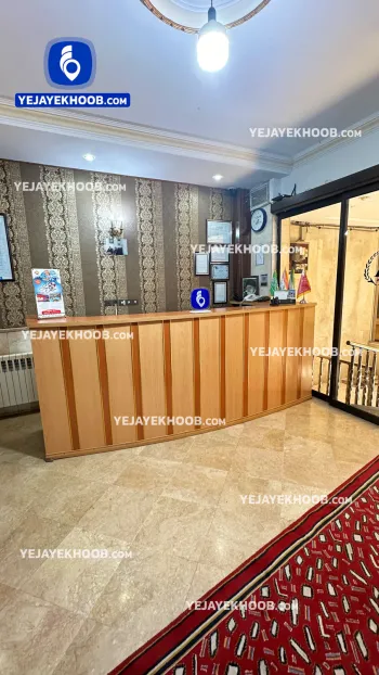 هتل آپارتمان عطاران مشهد - پذیرش