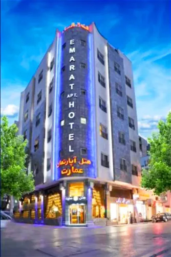 هتل آپارتمان عمارت مشهد - نمای بیرونی