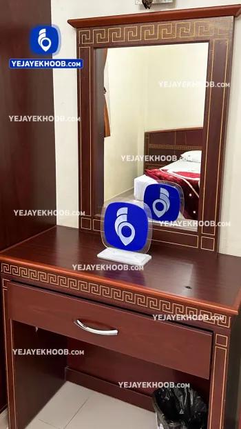 هتل آپارتمان فرات مشهد - امکانات اتاق (میز آرایش)