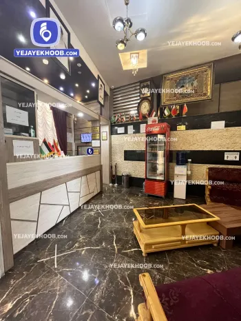 هتل آپارتمان فرحان مشهد - پذیرش
