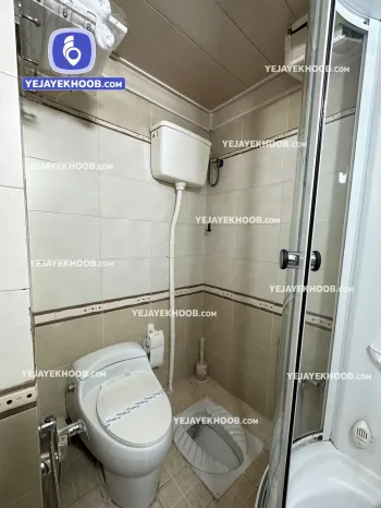 هتل آپارتمان قصر آیدین مشهد - سرویس بهداشتی