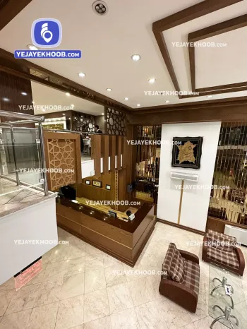 هتل آپارتمان قصر آیدین مشهد - لابی