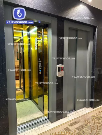 هتل آپارتمان قصر آیدین مشهد - امکانات هتل ( آسانسور )