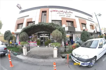 هتل آپارتمان ماهان قم - نمای بیرونی 