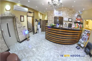 هتل آپارتمان ماهان قم - لابی 