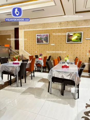 هتل محلات مشهد - رستوران