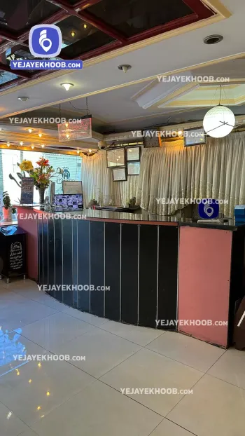 هتل آپارتمان مرجان مشهد - پذیرش