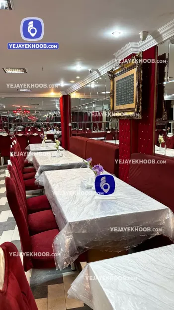 هتل آپارتمان مشکات رضوی مشهد - رستوران