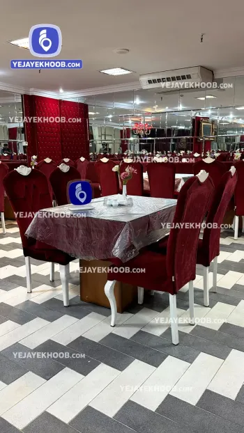 هتل آپارتمان مشکات رضوی مشهد - رستوران
